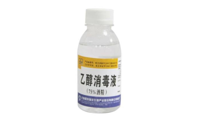 消毒液类产品|出口全面指南